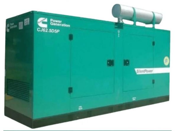 250 KVA DG.jpg