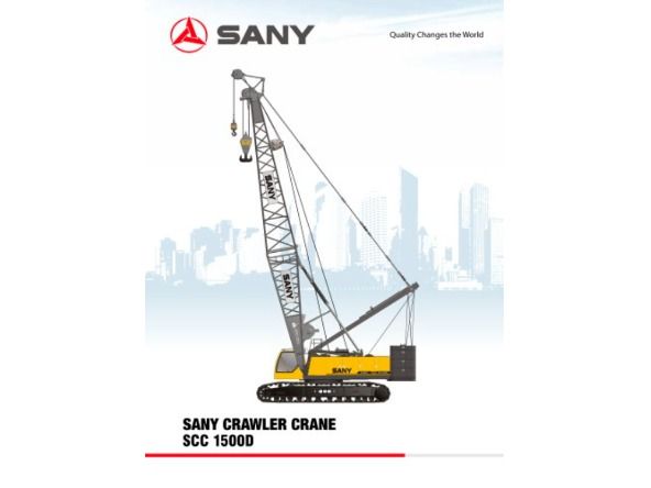 crane.jpg