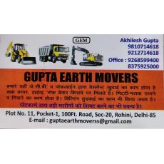 Gupta Earthmover